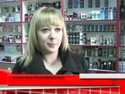 Дисконт гулькевичи