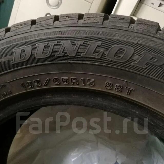 Шины Dunlop r15. Данлоп липучка 185 65 r15. Данлоп зима 185 65 r15. Зимняя резина Dunlop r15. 185 65 r15 купить в воронеже