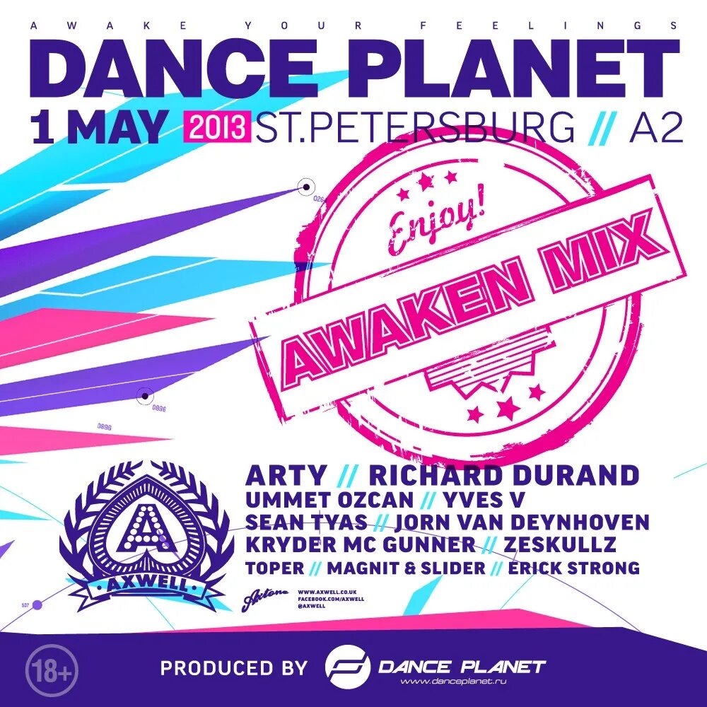 Dance planet 2. Песня танцуй планета. Песня танцуй планета. Сборник танцевальная планета. Планета танцы йошкар-ола.