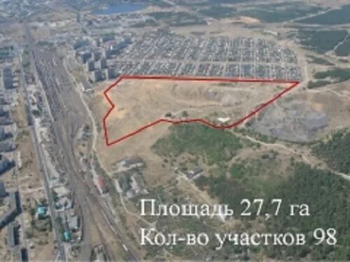 Участки с коммуникациями для многодетных семей. Земля многодетным самара. Карта земельных участков для многодетных семей. Земля многодетным тольятти. Земля многодетным тольятти.