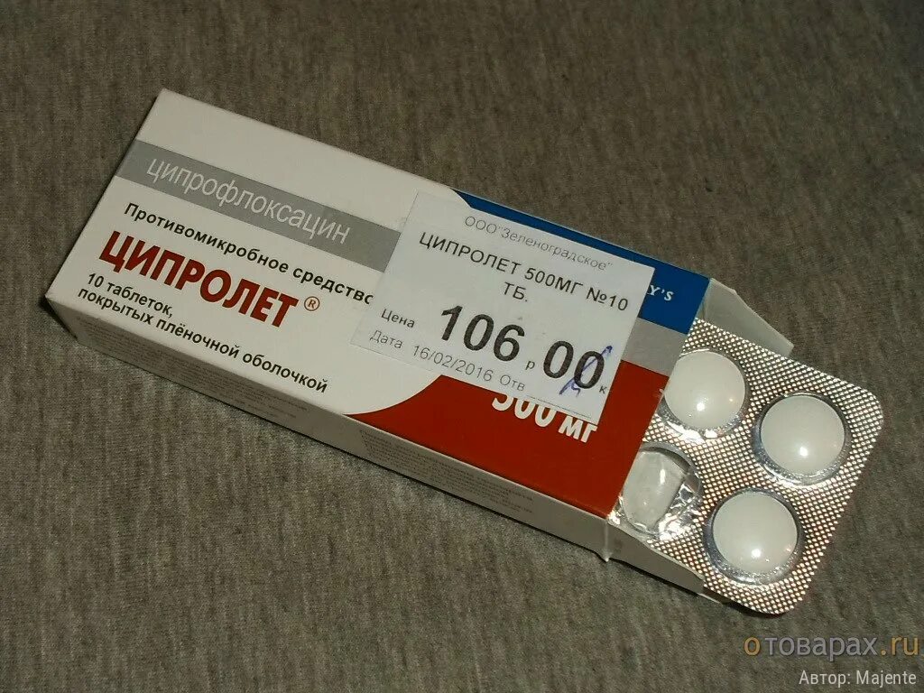 антибиотик сумамед солютаб. наиболее эффективный антибиотик. сильные антибиотики в таб. антибиоикиширокого спектра. антибиотики широкофо спек.