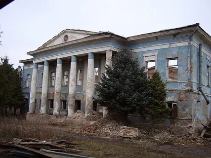 Дома село луганское