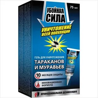 Средство против тараканов