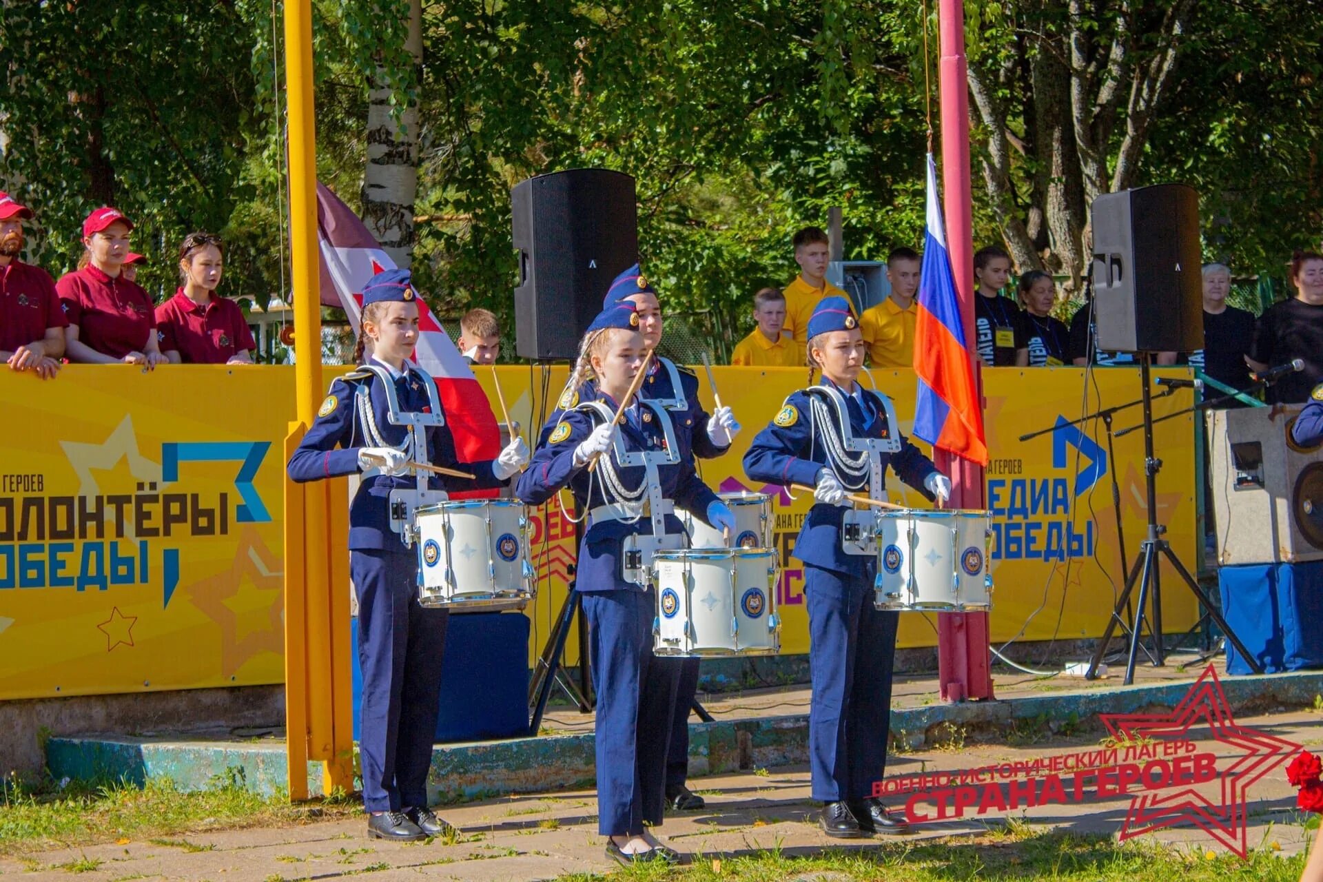 Военный лагерь страна героев. Страна героев лагерь Удмуртия. Страна героев лагерь 2022 Удмуртия. Лагерь героев. Страна героев лагерь 2022 Удмуртия Ижевск.