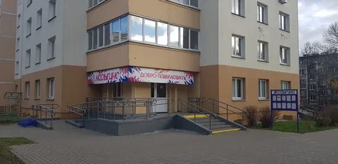 Володарского центральная
