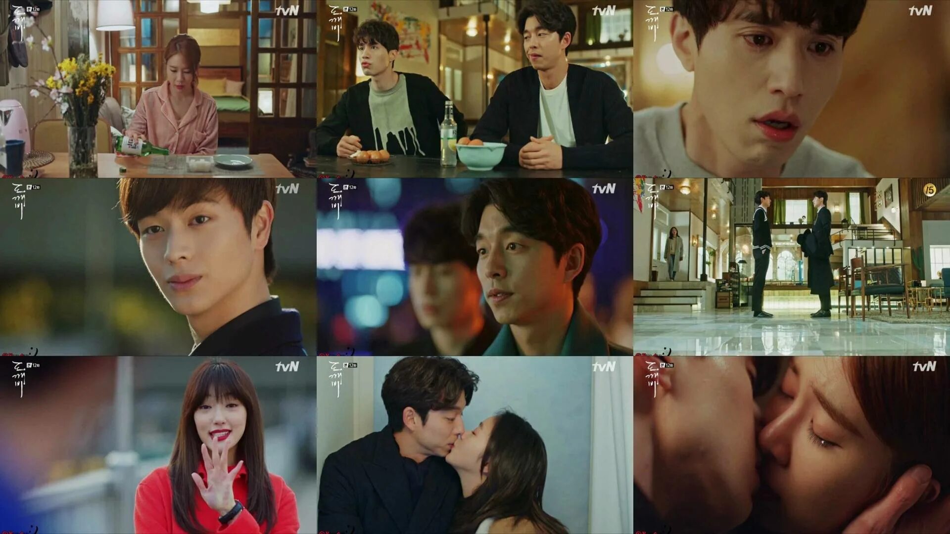 Бессмертный дорама тв3. Гоблин дорама обложка. Дорама демон гон ю. Гоблин субтитры. Гоблин субтитры.