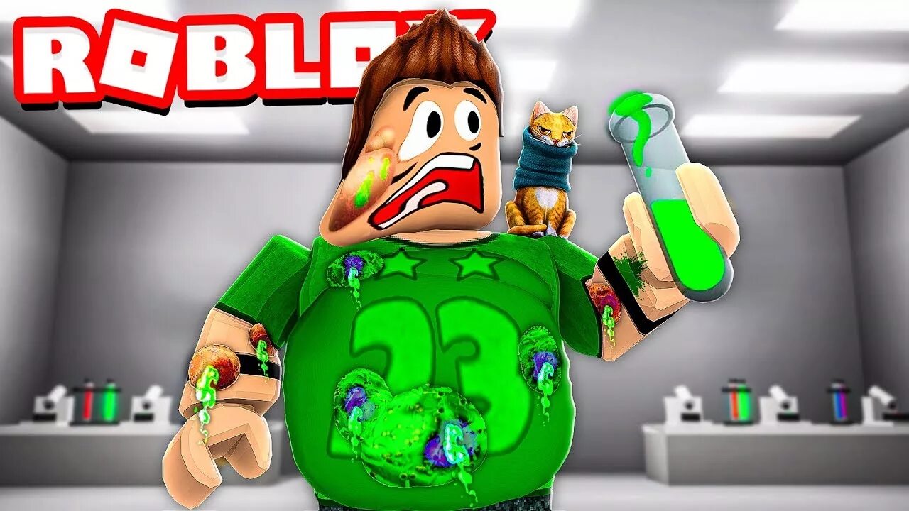 Roblox viruses. Roblox вирусы. Вирус для РОБЛОКСА. РОБЛОКС вирусный. Вирус в игре РОБЛОКС.