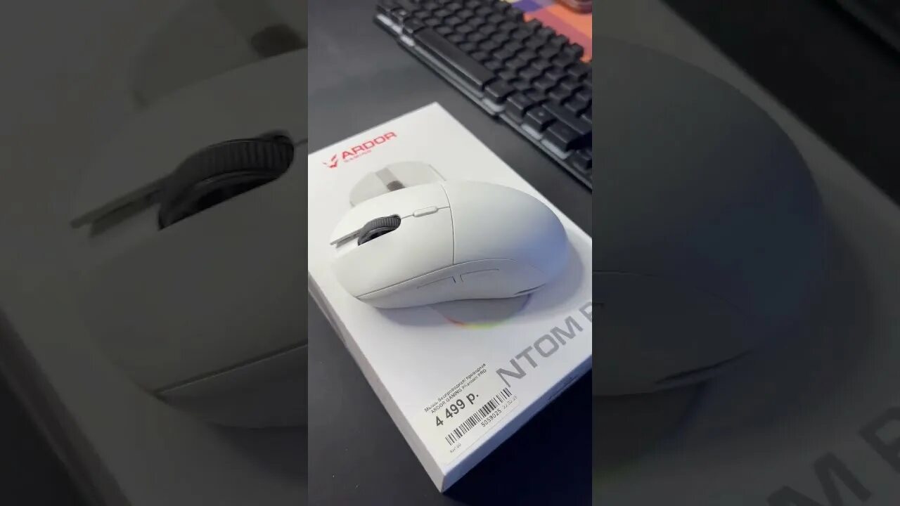 Ardor phantom pro как беспроводное подключить Беспроводная игровая мышь Ardor Gaming Phantom PRO белый (ARDW-PH3395-WT) купи