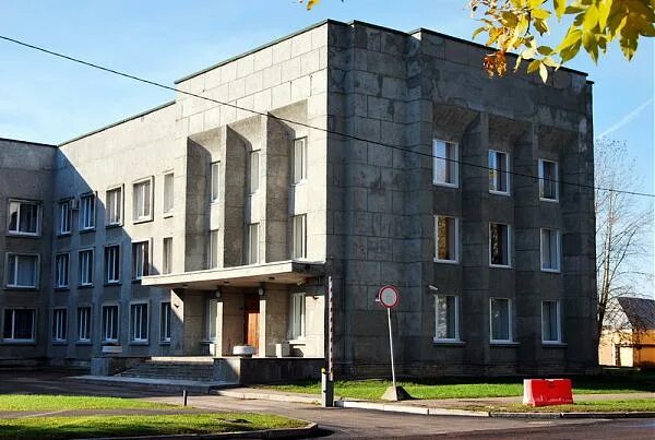 Сайт кингисеппского городского суда ленинградской области