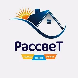 Рассветный центр