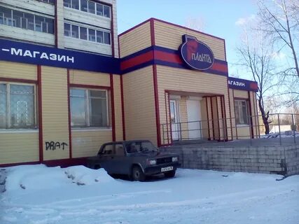 Магазин планта аква