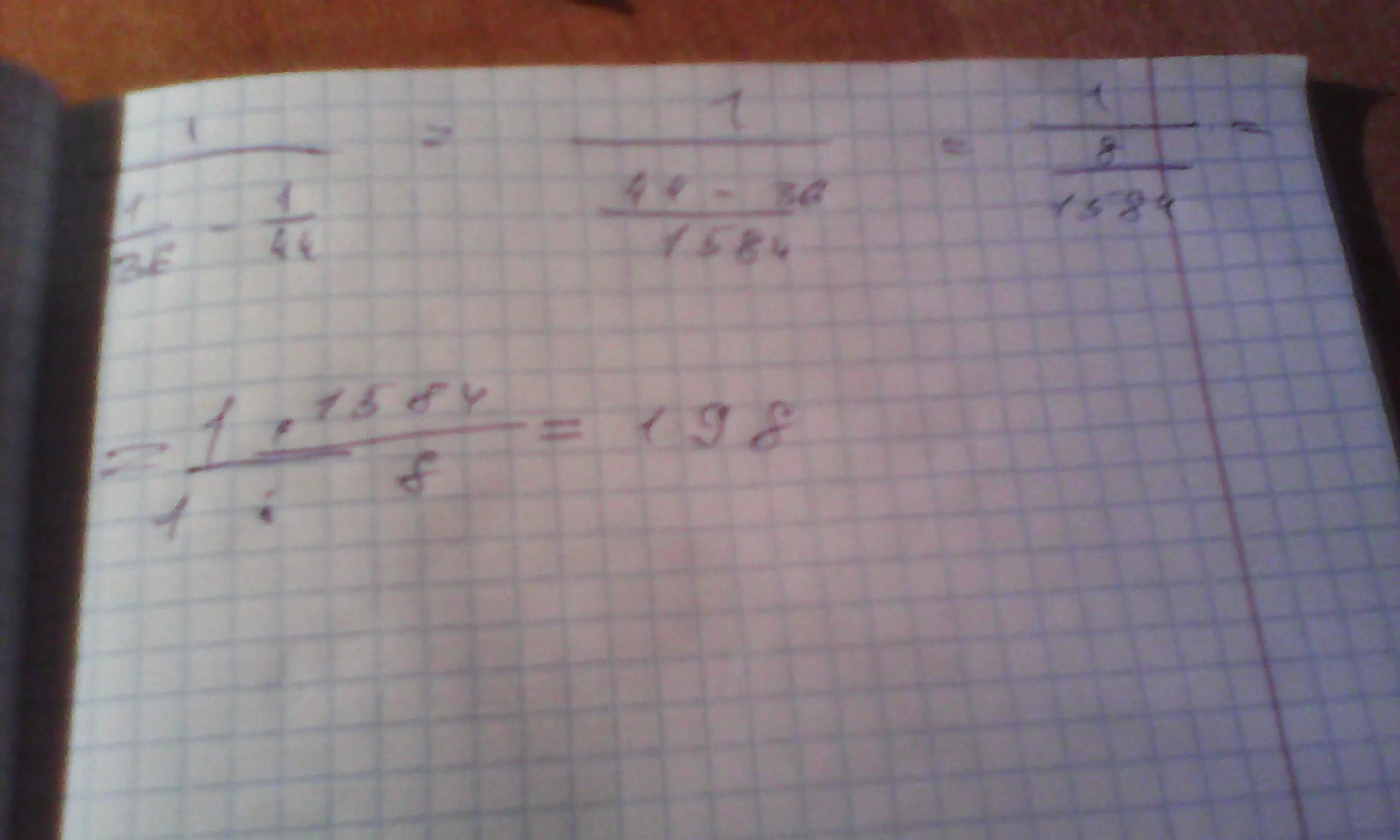 1 1 42 1 91 решение огэ. 1/36+1/45 решение. 1/1/36-1/44. 1/1/36+1/45 решение. 1 / 1 / 36 плюс 1 / 45.