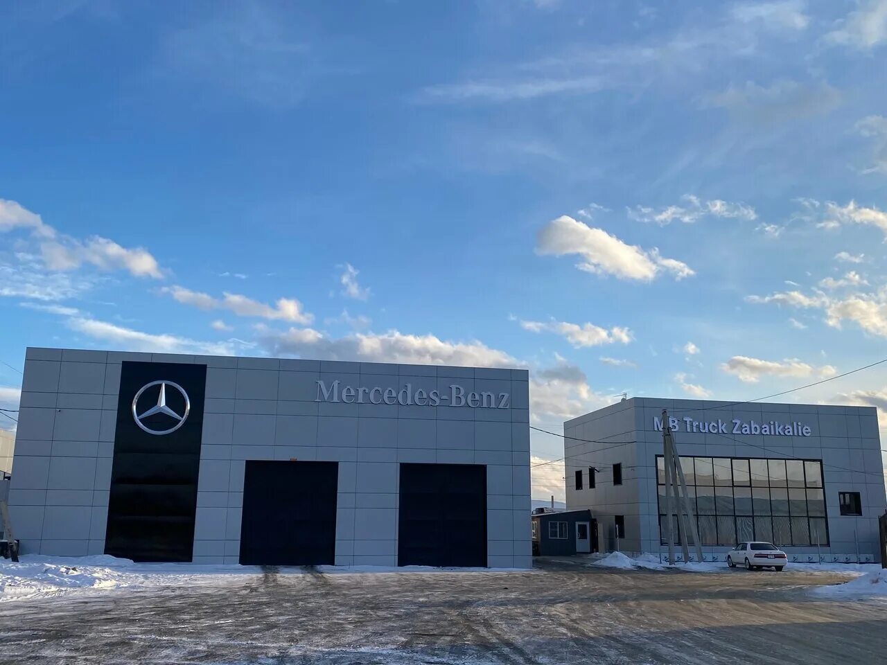 мб рязань трак. мб трак. , 289. мб трак 900 турбо. мерседес центр саратов грузовой.