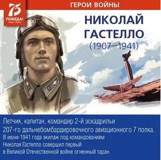 Гастелло 46 отзывы