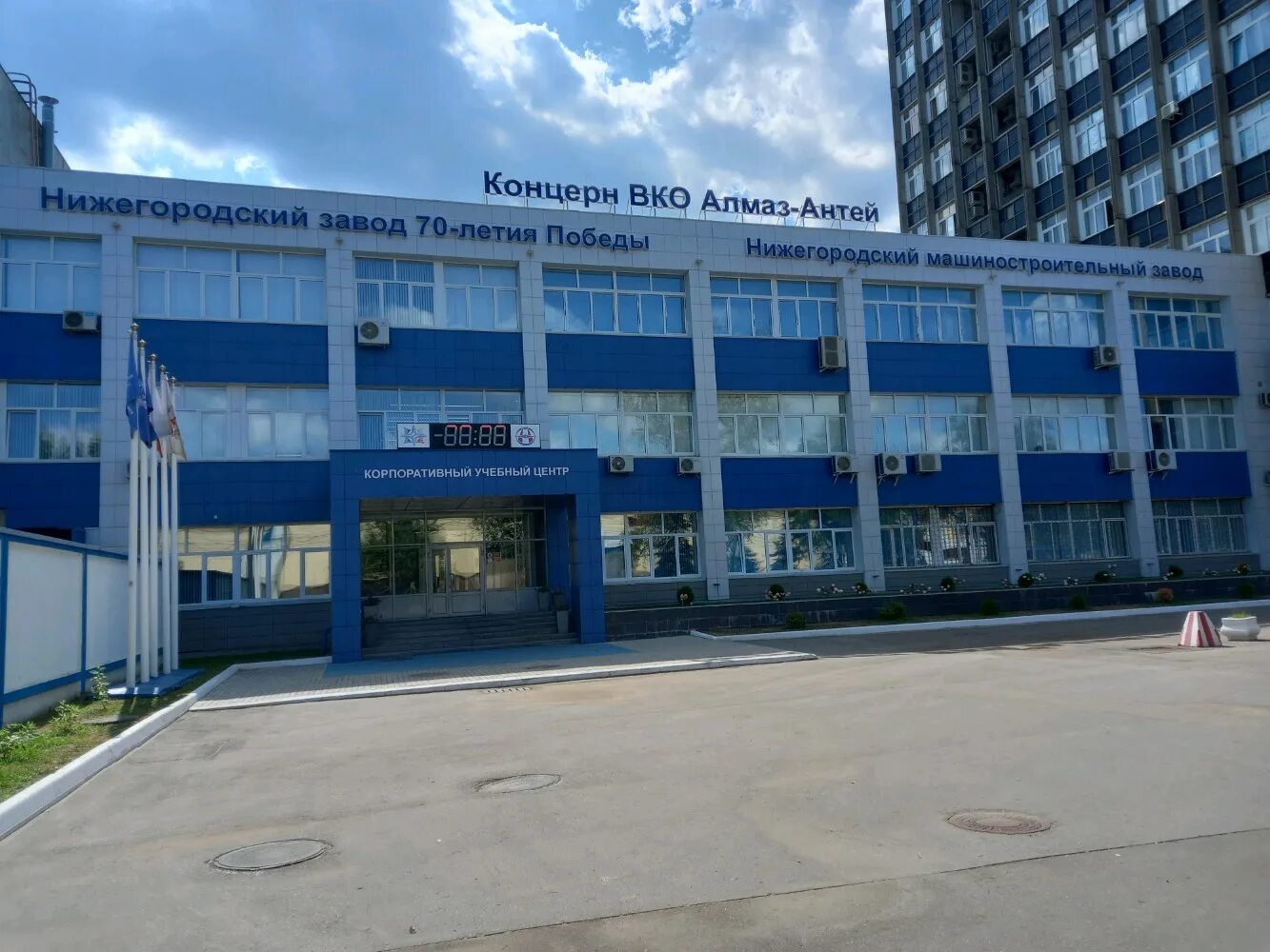 завод алмаз нижний новгород. алмаз антей 70 лет победы нижний новгород. завод алмаз нижний новгород. ао «нижегородский завод 70-летия победы». нижегородский завод 70-летия победы.
