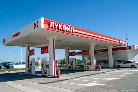 lukoil korean