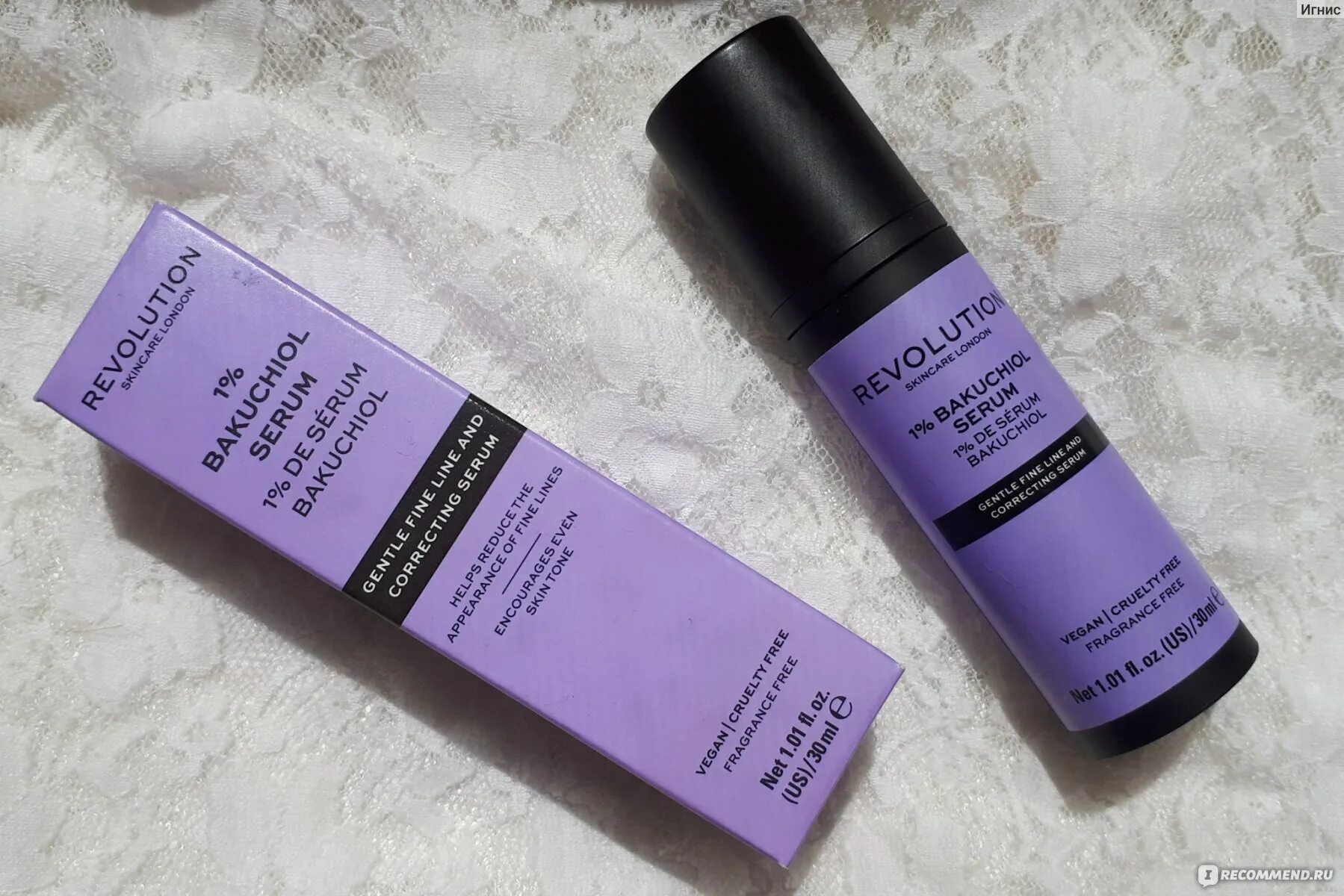 Крем бакучиол. Бакучиол в косметике. By wishtrend бакучиол. Сыворотка неоджин с бакучиолом. Бакучиол в косметике.