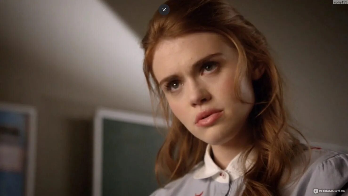 Lydia martin. Lydia martin