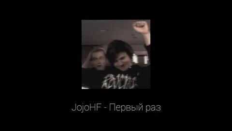 Мама slowed