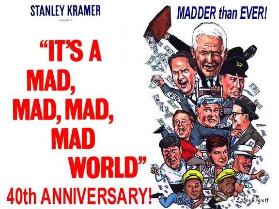 Simple mad peer. Mad это. (1963). Bcaa instant. Mad картинка для детей.