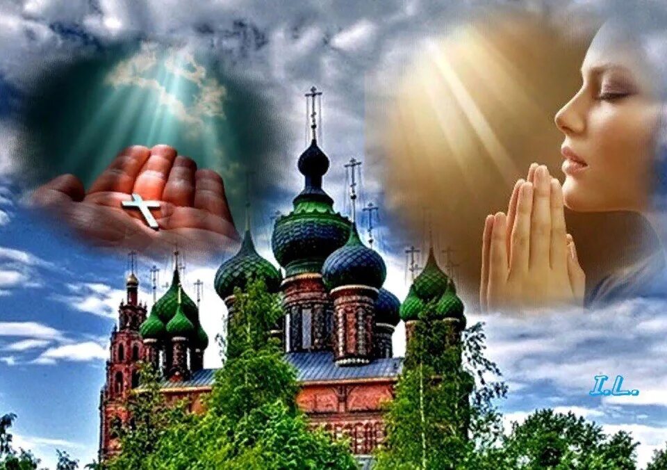 Всегда храните. Хранит тебя Господь. Я за тебя молюсь. Я молюсь за Россию. Храни Господи.