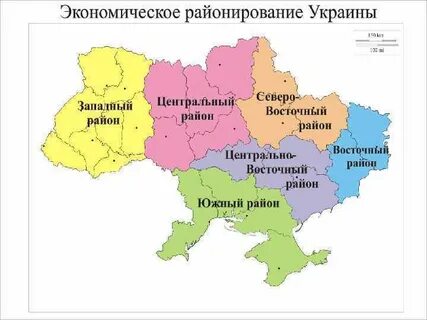 Галицкая область