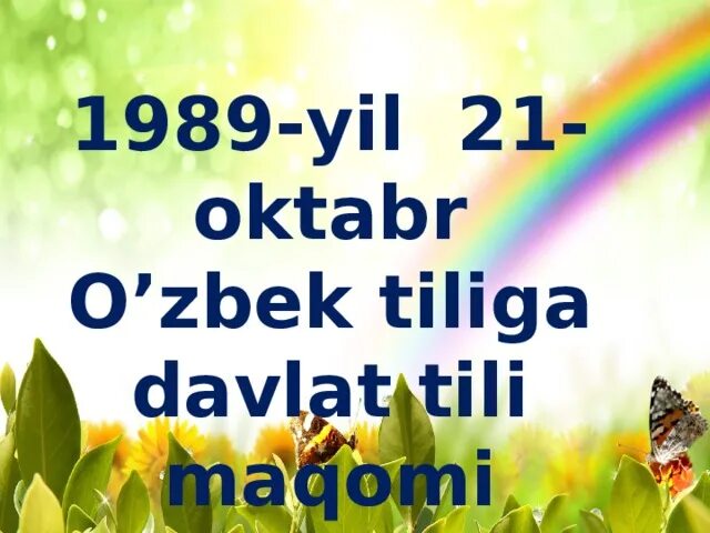 21 oktyabr til bayrami banner. 21 октябрь узбек тили байрами. O'zbek tili bayrami. Учитель узбекского языка. O zbek tiliga davlat tili.