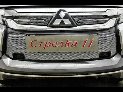 Сетка паджеро спорт
