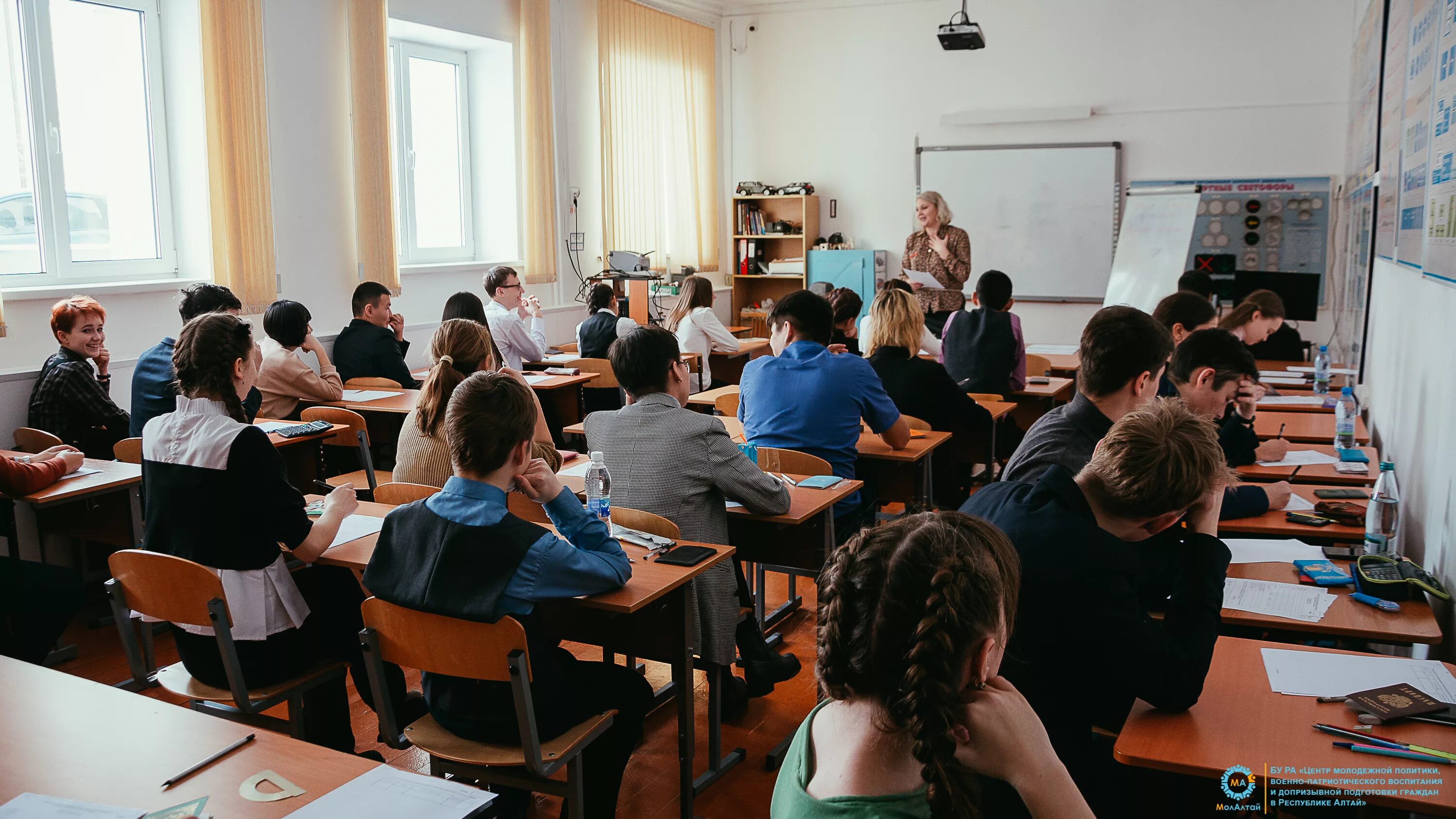 заключительный этап олимпиады ормо. ормо заключительный этап. ормо томск. ормо русский язык 2021. ормо заключительный этап.