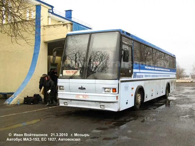 Маршрут 22 автобуса мозырь. Маршрут 22 автобуса мозырь. Белоруссия г мозырь ул. Маршрут 22 автобуса мозырь. Мозырь экспресс маршрутки.