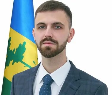 Нижнекамск начальник