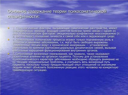 Элементы чуждые литературному языку