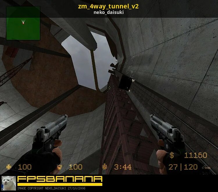 Мониторинг cs 2