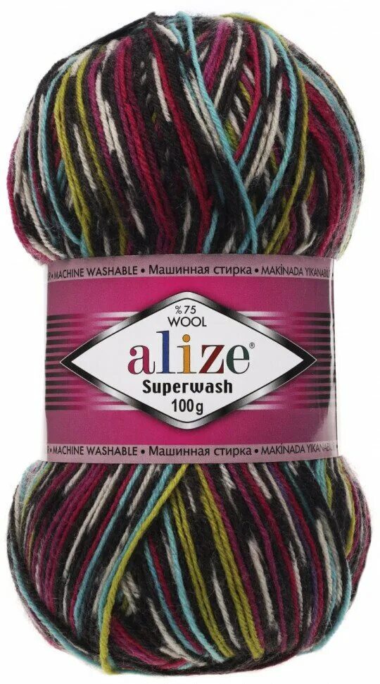 Купить пряжу супервош. Пряжа Alize Superwash 100. Супервош 6764. Пряжа Superwash Alize. Ализе супервош носочная палитра.