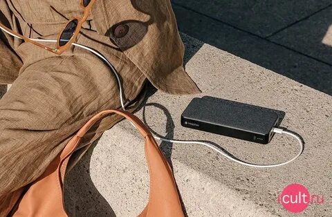 Charging gone