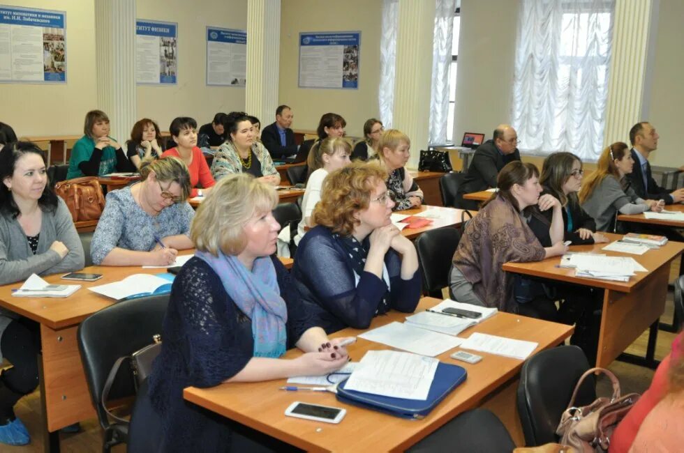 Квалификации преподавателей вузов. Повышение квалификации педагогов. Повышение квалификации преподавателей. Переподготовка педагогов. Переобучение педагогов.