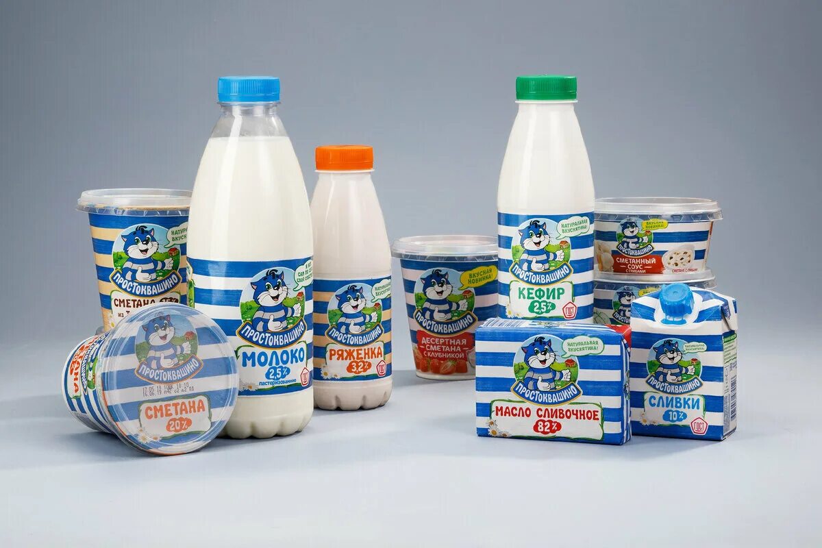 Известная марка молочных продуктов изменила дизайн Улпресса - все новости Ульяно