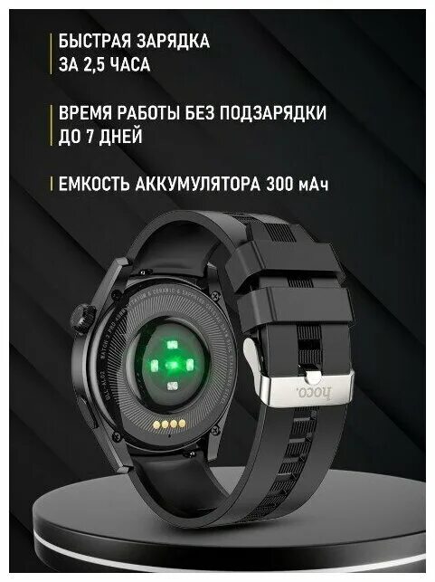 Hoco y9 smart sports watch (call version). Умные смарт часы hoco y9. Умные смарт часы hoco y9. Умные смарт-часы hoco y12 ultra, версия для звонков, (черный). Умные смарт часы hoco y9.
