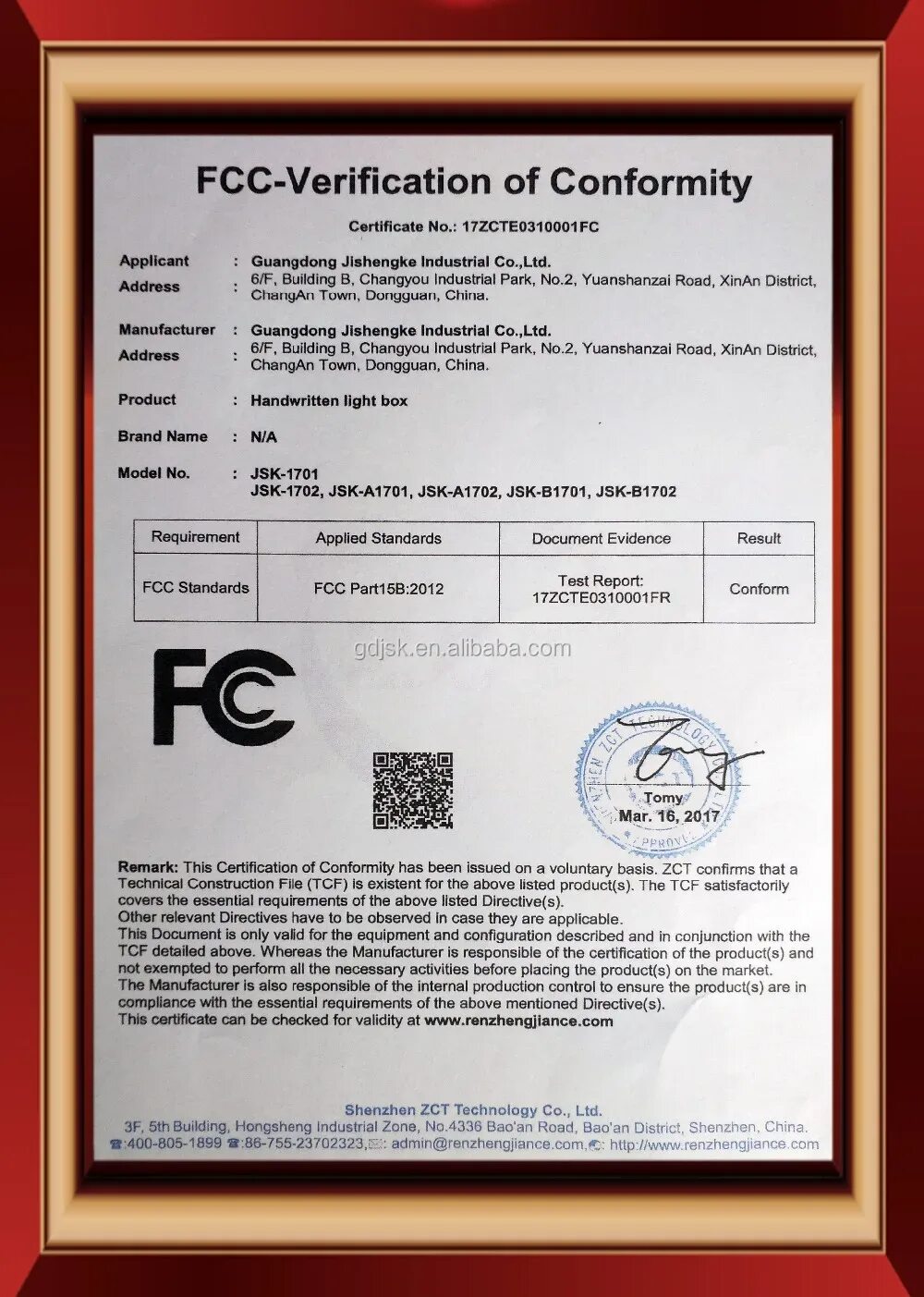 Certificate of conformity China. Certificate of conformity Volvo. Certificate of conformity for products.