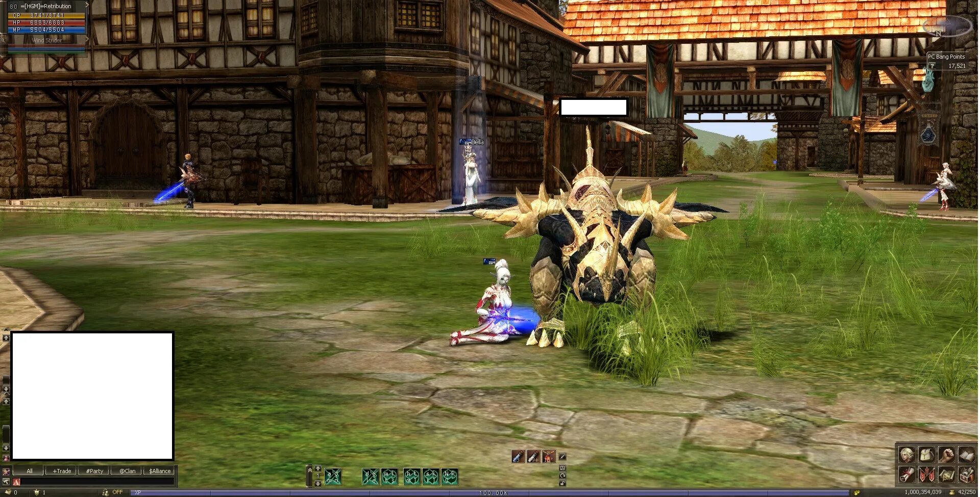 Интерлюд с дополнениями. Lineage 2 страйдер. lineage 2 interlude. интерлюдия. your interlude isaintjames.
