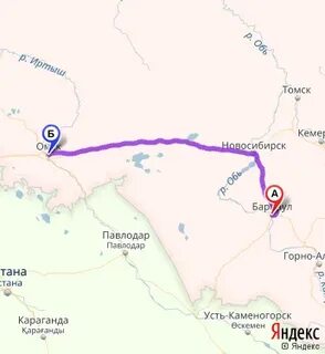 Павлодар яровое расстояние