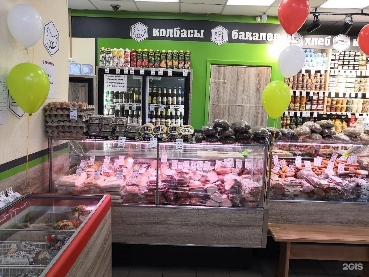 Белорусский двор магазин. Белорусские товары. Белорусские продукты в спб адреса магазинов. Белорусские товары магазин. Белорусские продукты магазин.