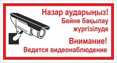 Порно кабина үлкен мүшесі