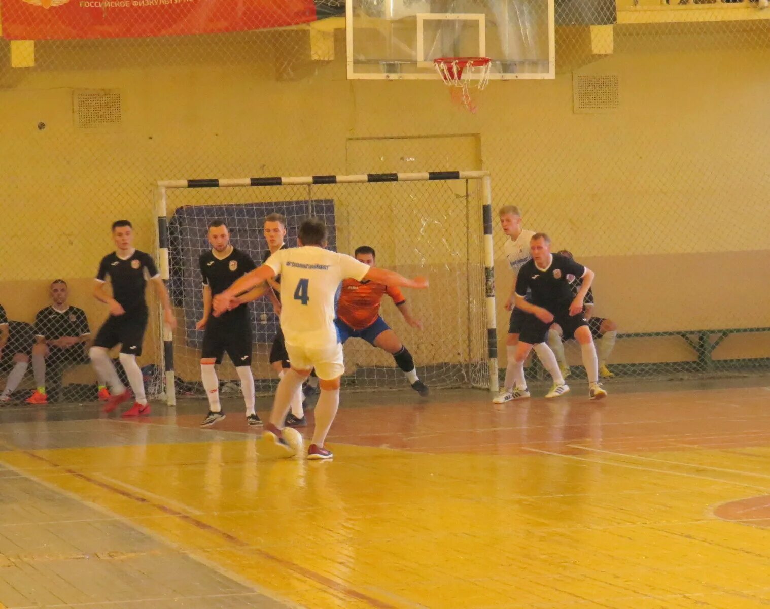 Строй сахалин. Строй сахалин. Сахалинская федерация футбола. Строй сахалин. Строй сахалин.