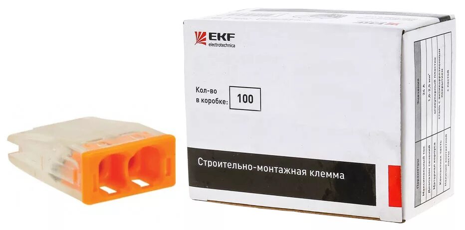 Клемма СМК 2273-242. PLC-SMK-2273-242. Клемма строительно-монтажная СМК 2273-242 2 Х (0,5-2,5мм2) / 100 (шт.). Строительно монтажная клема СМК 222421. Паста смк