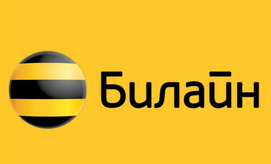 телеграмм и симки. код страны россии для телеграмма. номер аккаунта телеграмм. код телефона для телеграм. какой код страны у россии для телеграмм.