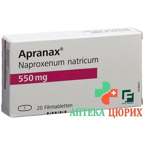Apranax fort. APRANAX таблетки. APRANAX Fort 550. APRANAX турецкие таблетки. Напроксеном 550 мг.