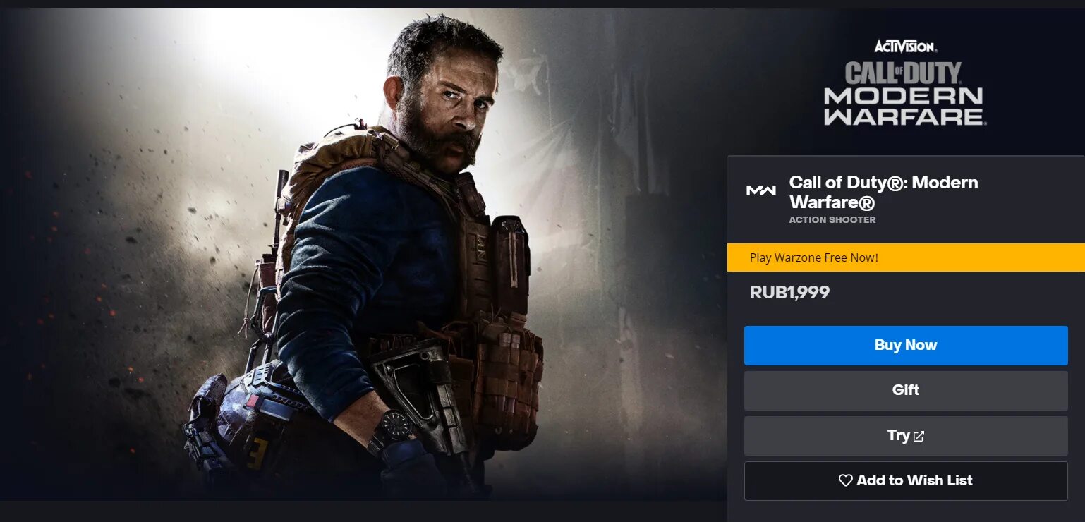 Battle net cod