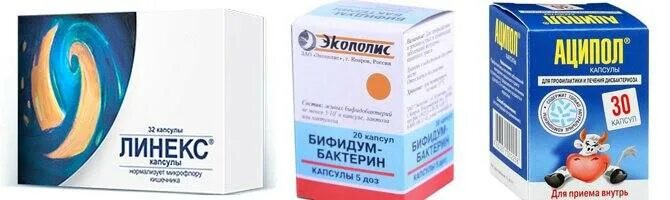 Что дать ребенку при рвоте в год