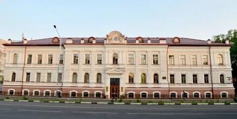 Россельхозбанк благовещенск амурской